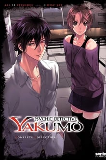 Psychic Detective Yakumo tv show poster