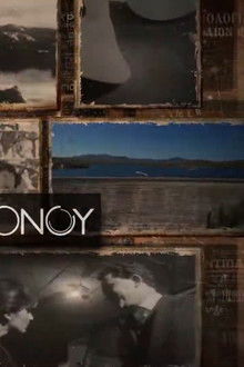 Μηχανή του Χρόνου