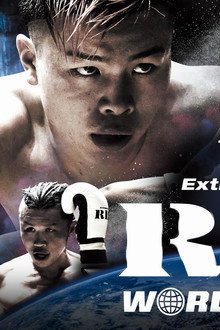 Cygames presents RISE WORLD SERIES 2019 1st Round