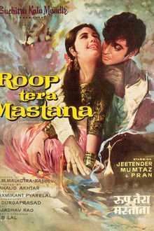 Roop Tera Mastana