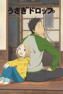 Imagem Usagi Drop 2011