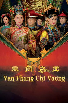 Vạn Phụng Chi Vương: Phần 1 – Curse of the Royal Harem: Season 1 (2011)