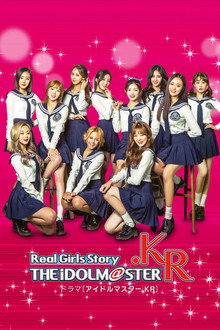 アイドルマスター.KR