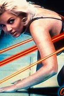 The Regina Pierce Affair