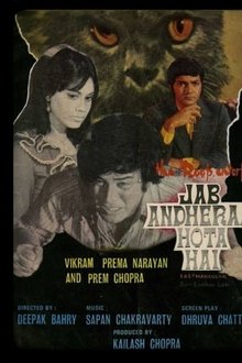 Jab Andhera Hota Hai