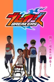 Poster da série Breakers