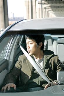 素晴らしい一日