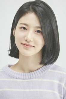 Photo of Shin Ye-eun