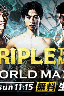 K-1 WORLD MAX 2025: Triple Title Match