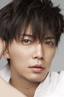 Photo of Hiroki Narimiya