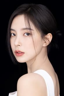 Foto de perfil de Shin Su-hyun