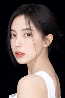 Photo of Shin Su-hyun