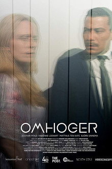 Omhoger
