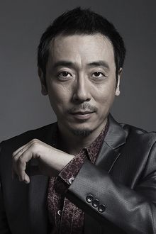 Photo of Ning Li