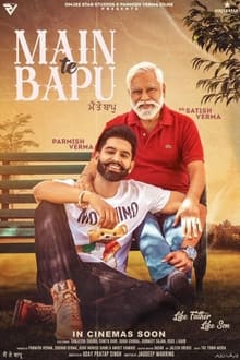 Poster do filme Main Te Bapu