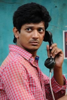 மாநகரம்