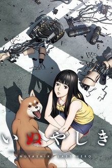 Inuyashiki: Last Hero