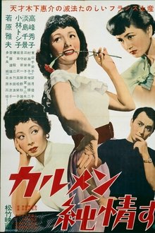 Carmen's Innocent Love