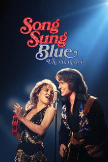 Song Sung Blue: Un vis în doi