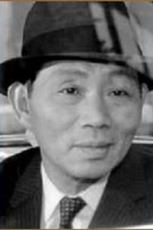 Photo of Masao Oda