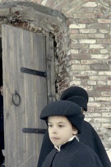 Замок