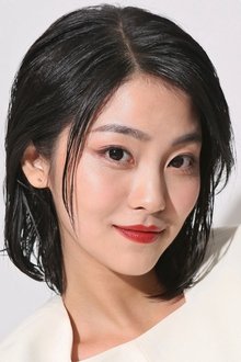 Photo of Li Huan