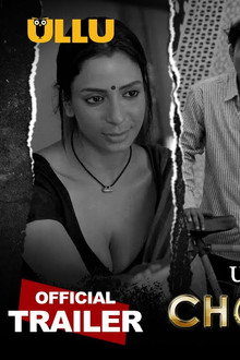 Choodiwala