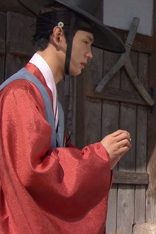 형영당일기