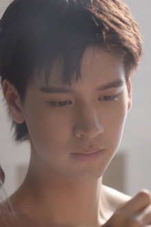 โคตรรัก