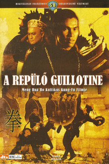 A repülő guillotine
