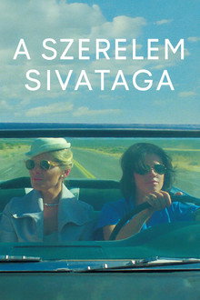 A szerelem sivataga