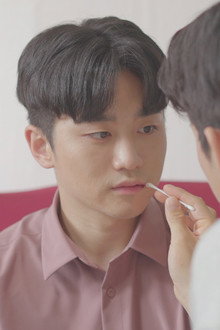 애인대행