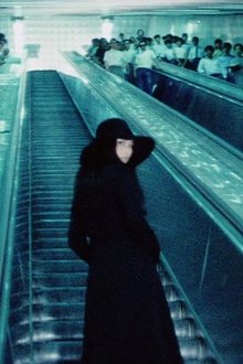 Female-Prisoner-Scorpion-#701