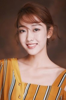 Photo of Xuan Lu