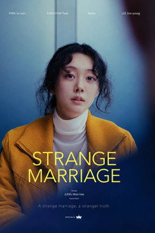 Strange Marriage