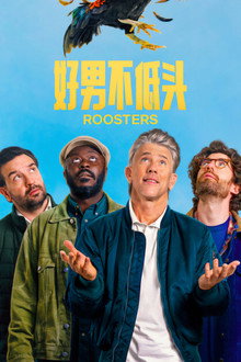 第 2 季