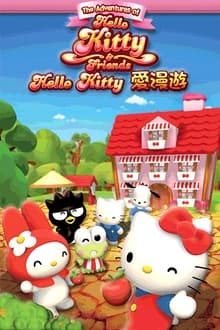 Poster da série As Aventuras de Hello Kitty e Amigos