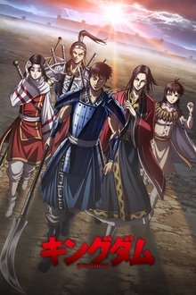 Assistir Kingdom Online Assistir Kingdom Online