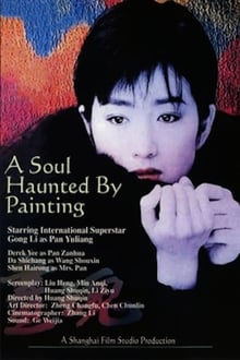 Poster do filme A Soul Haunted by Painting