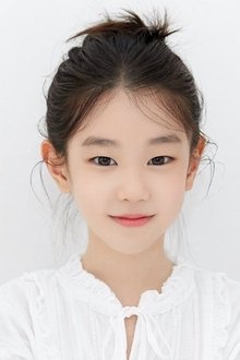 Photo of Park So-yi