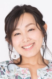 Photo of Satomi Arai