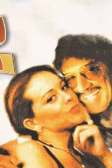Eva secuestrada y Adan... ¡como si nada!