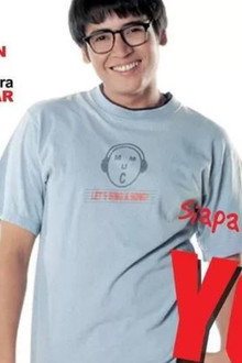 Si Yoyo