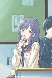 Kubo Won't Let Me Be Invisible