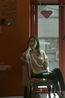 우리 연애의 이력
