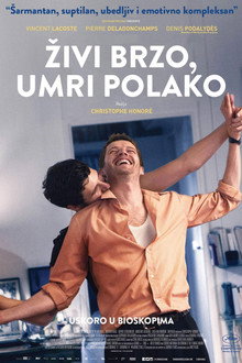 Живи брзо, умри полако