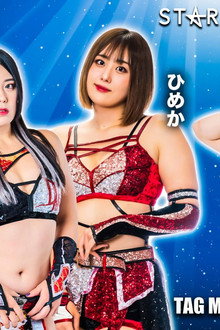 STARDOM in HACHIOJI