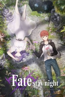 Fate/stay night: Heaven