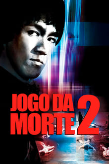 Poster do filme Jogo da Morte 2
