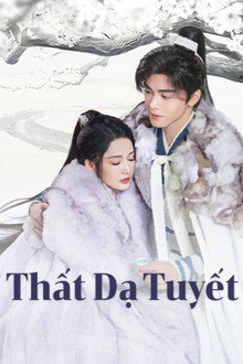 Thất Dạ Tuyết